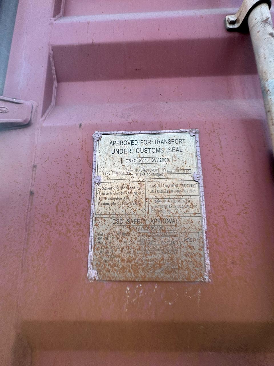 Морской контейнер BMOU2586802